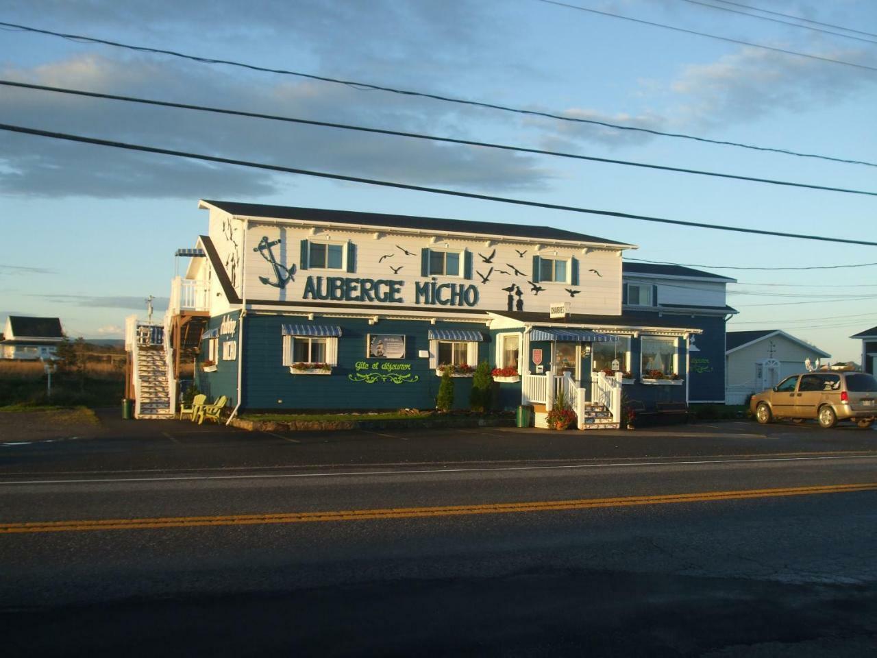 Complexe Cap-Chat Exterior photo